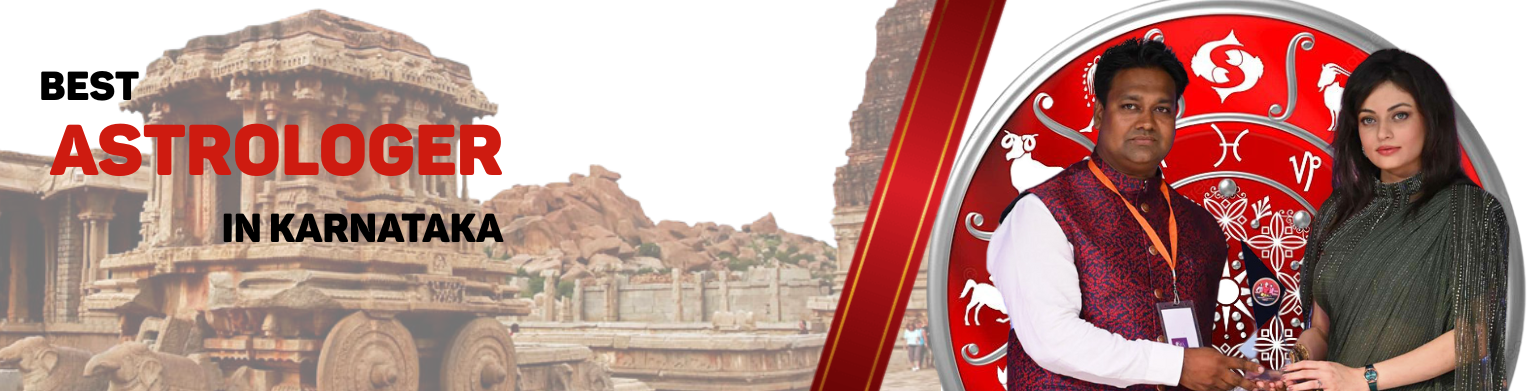 Karnataka