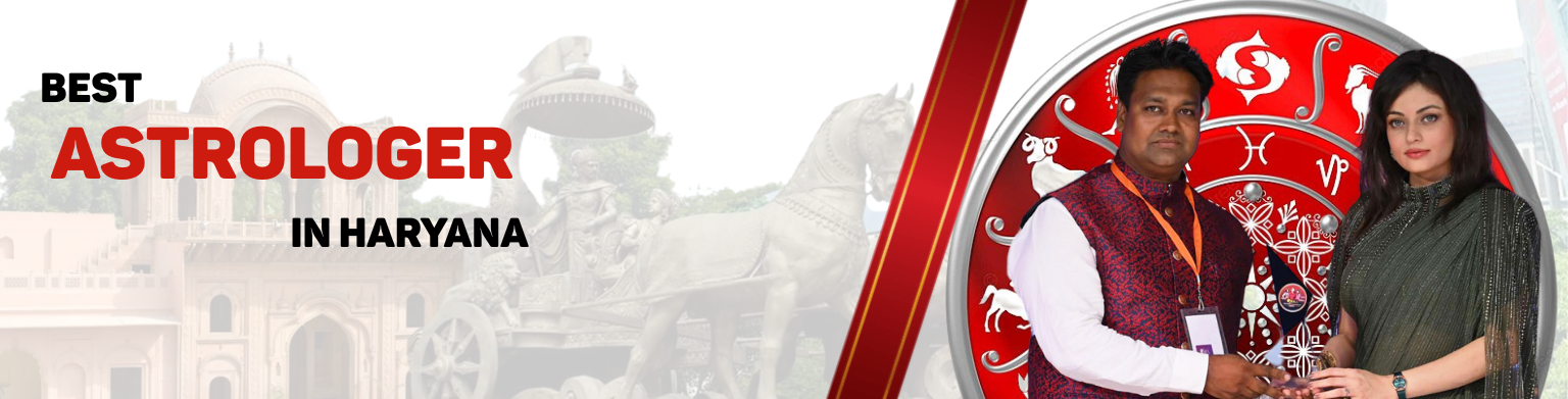 haryana