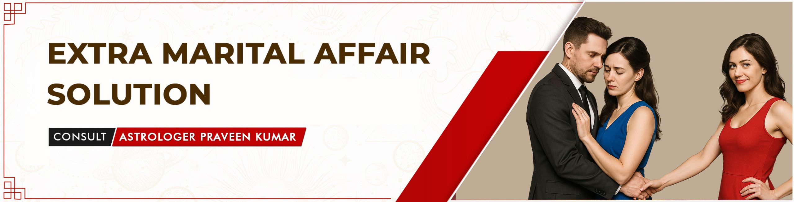 Extra Marital Affair Solution