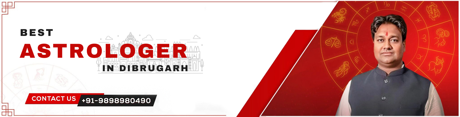 DIBRUGARH