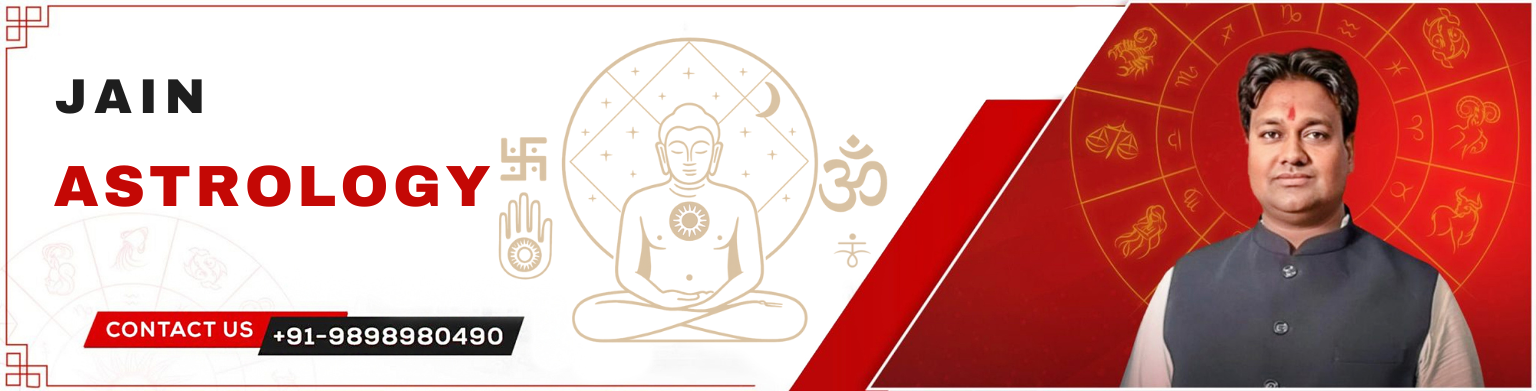 Jain ASTROLOGY