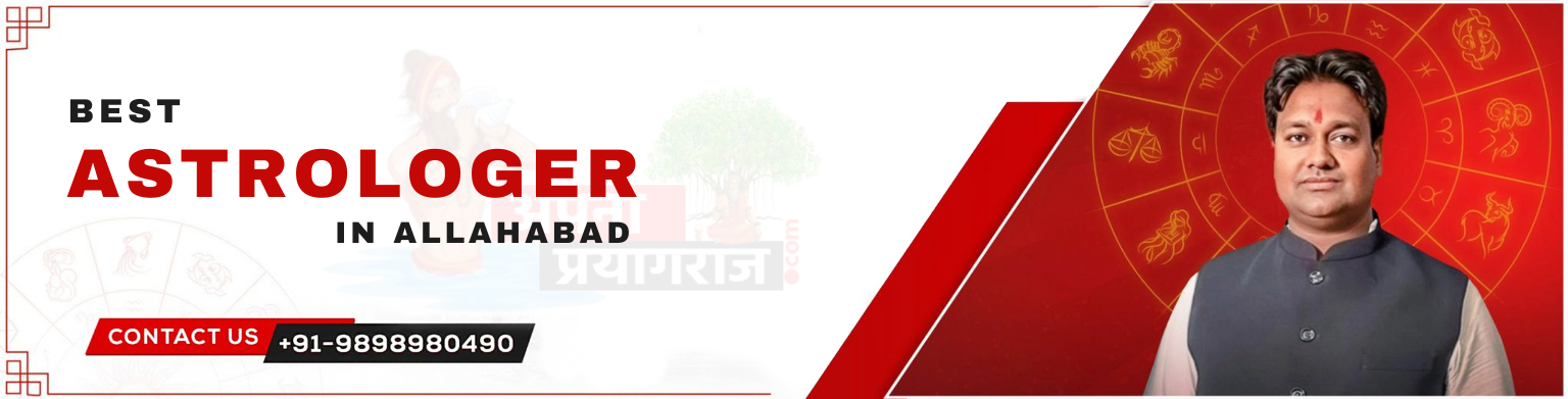 ALLAHABAD