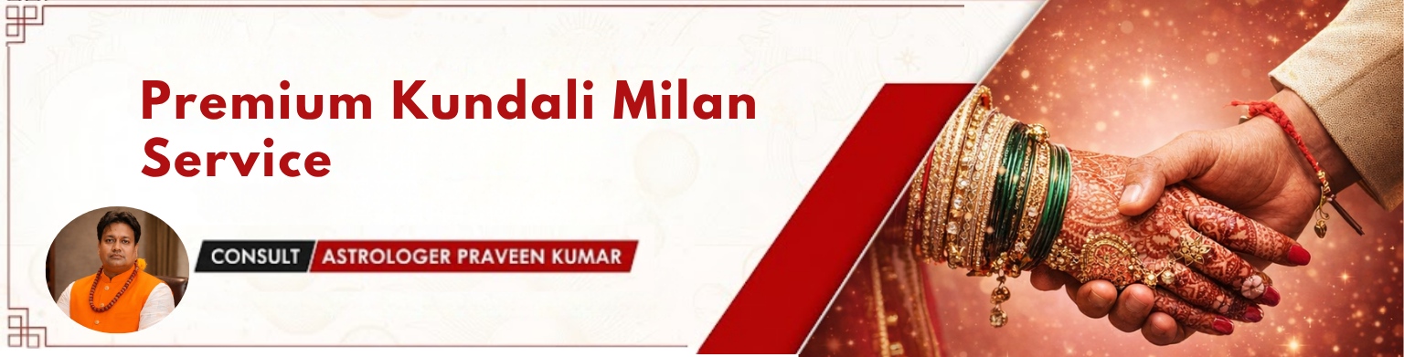 Premium Kundali Milan service