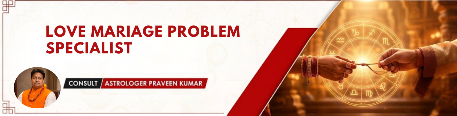 love mariage problem