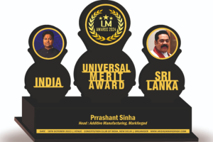 Universal Merit Award Praveen Kumar